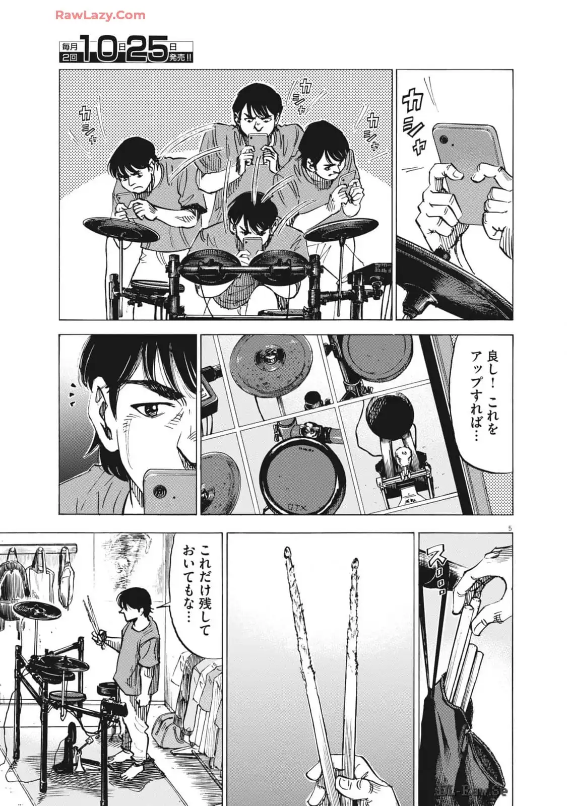 P5