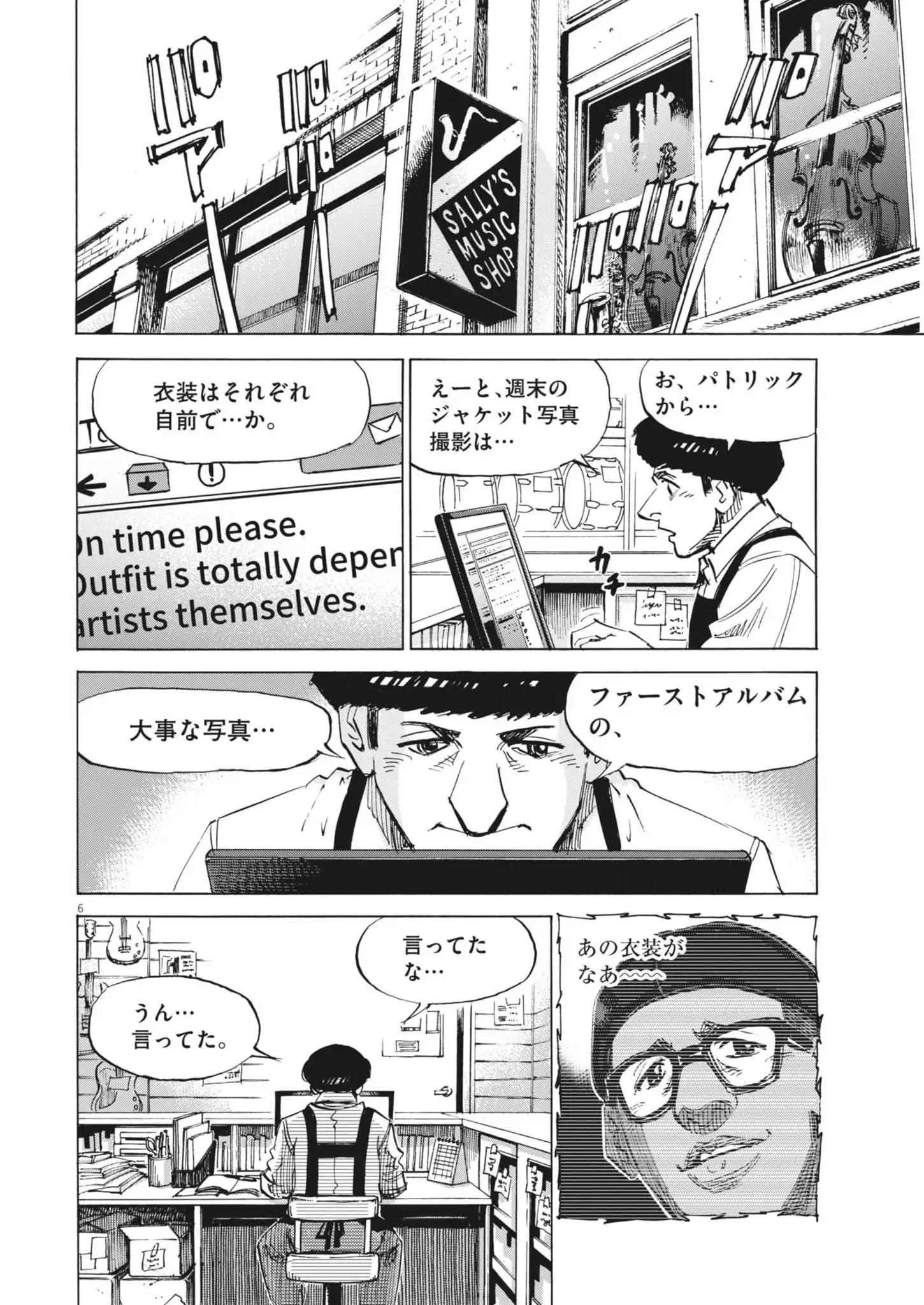 P6