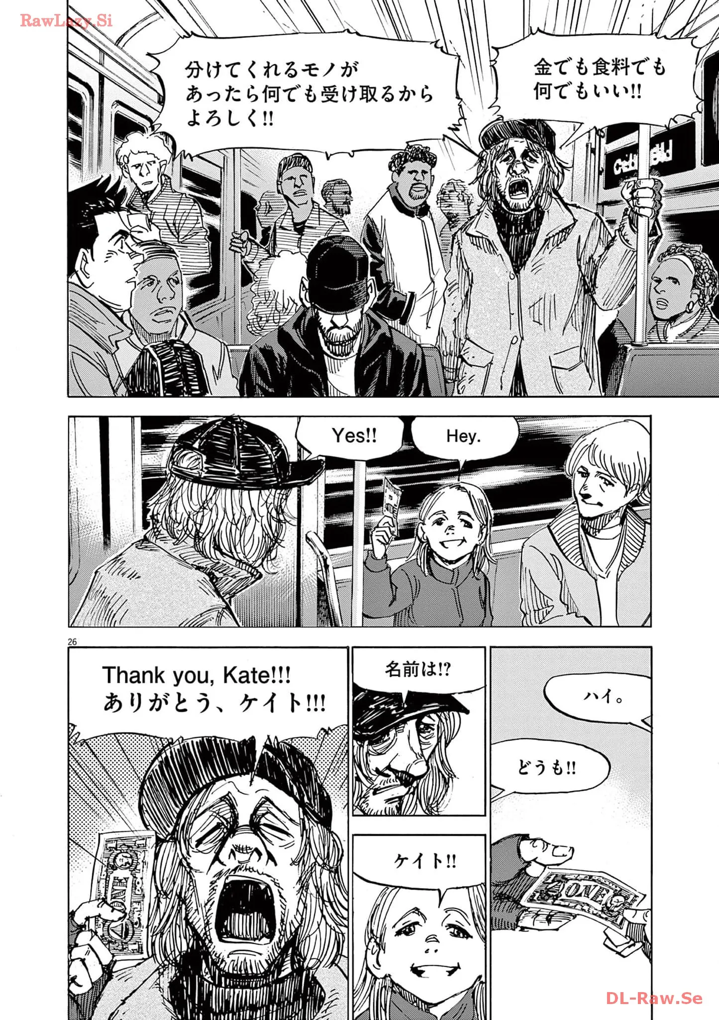 P26