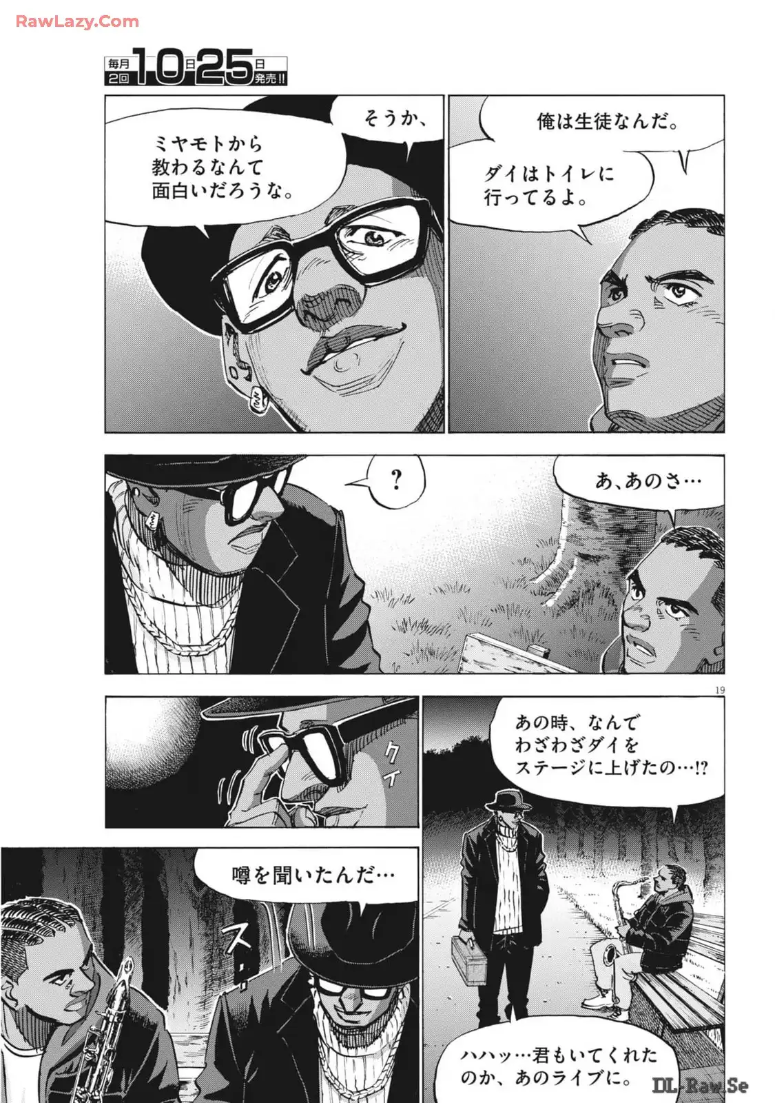 P19