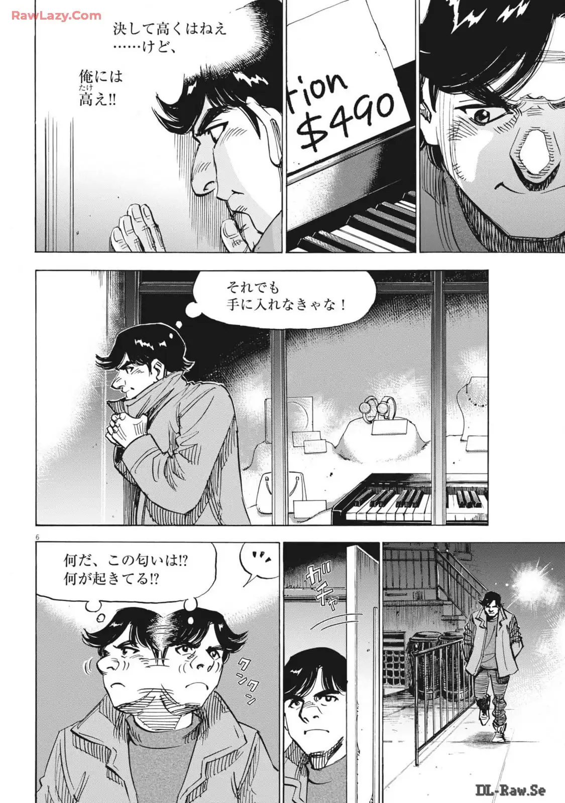 P6
