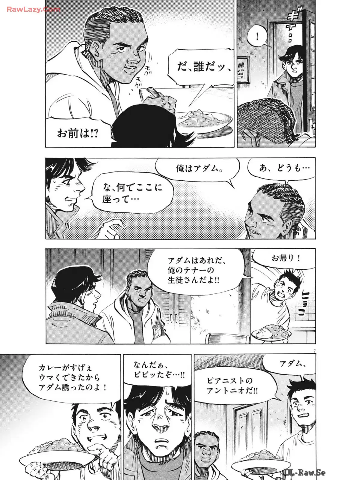 P7
