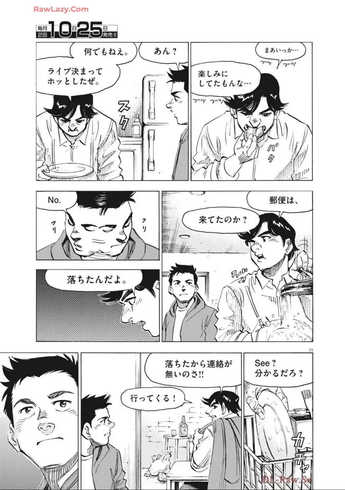 P15