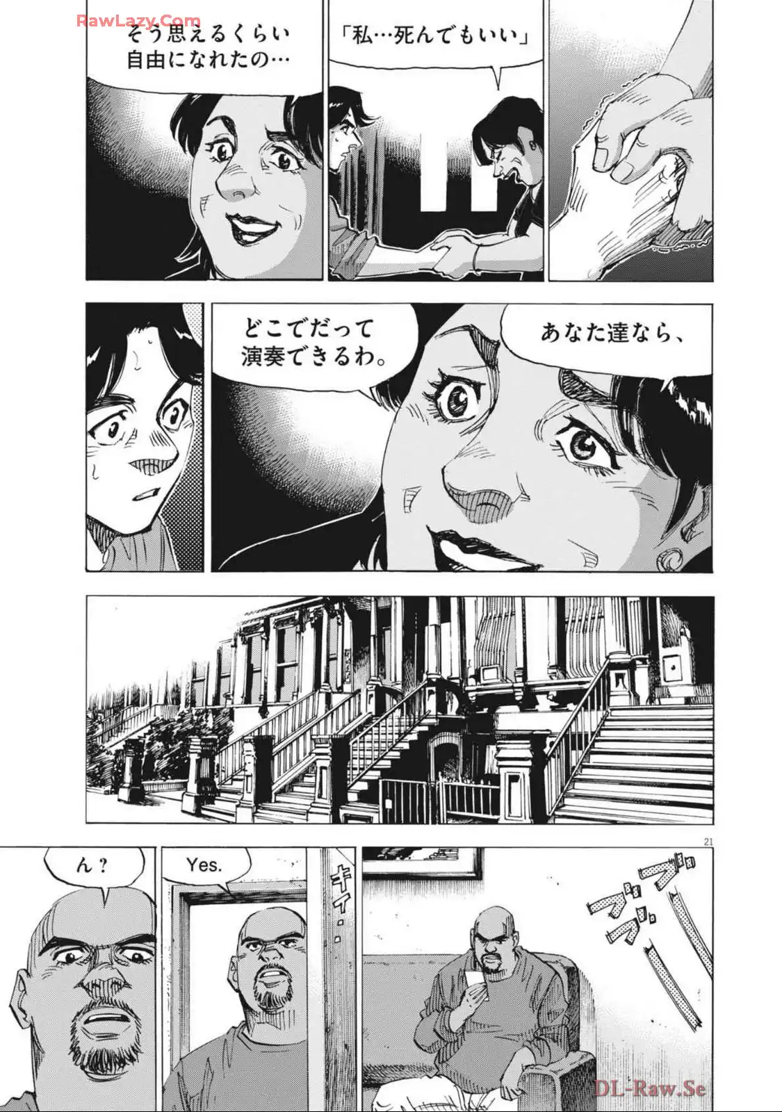 P21