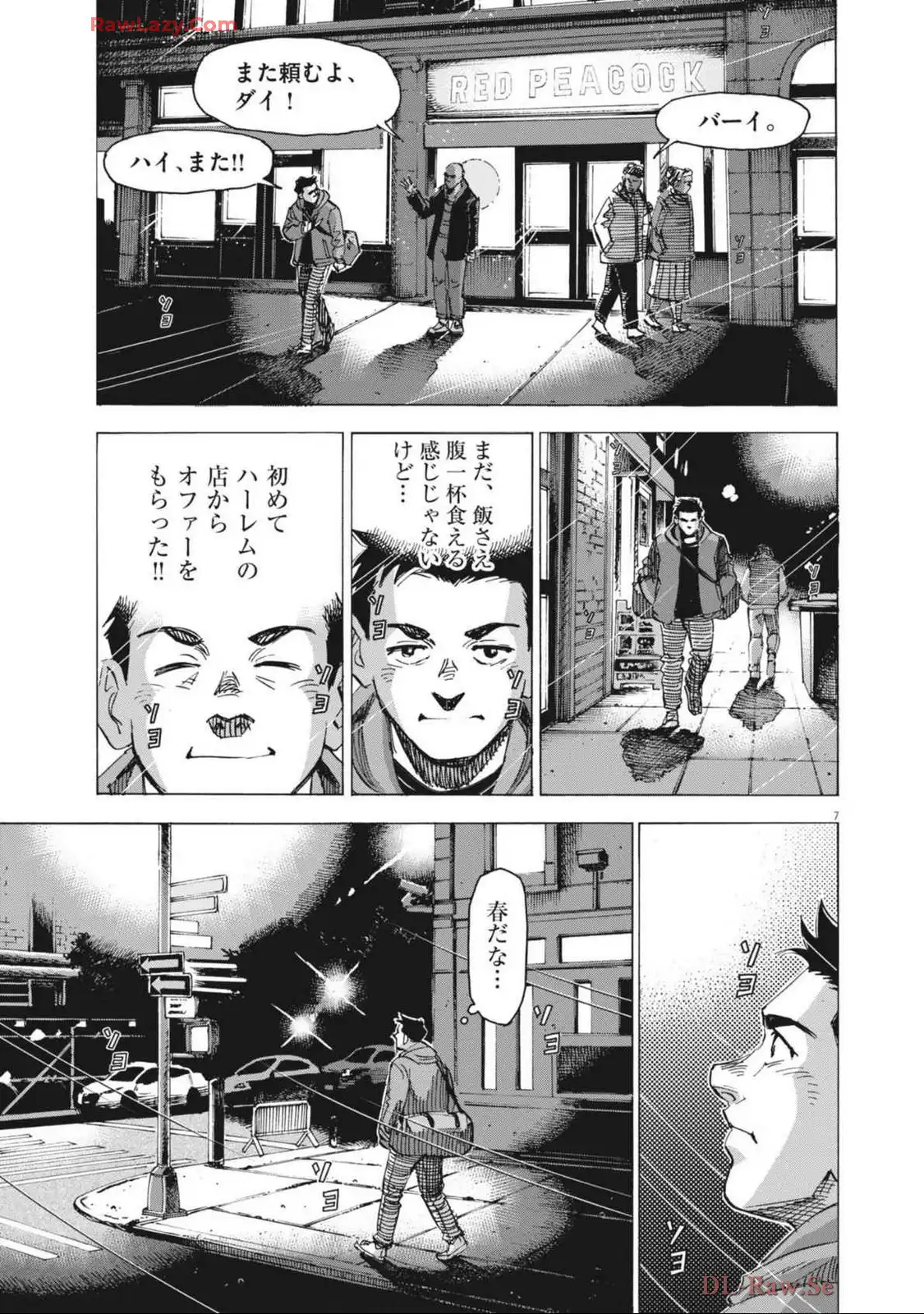 P7