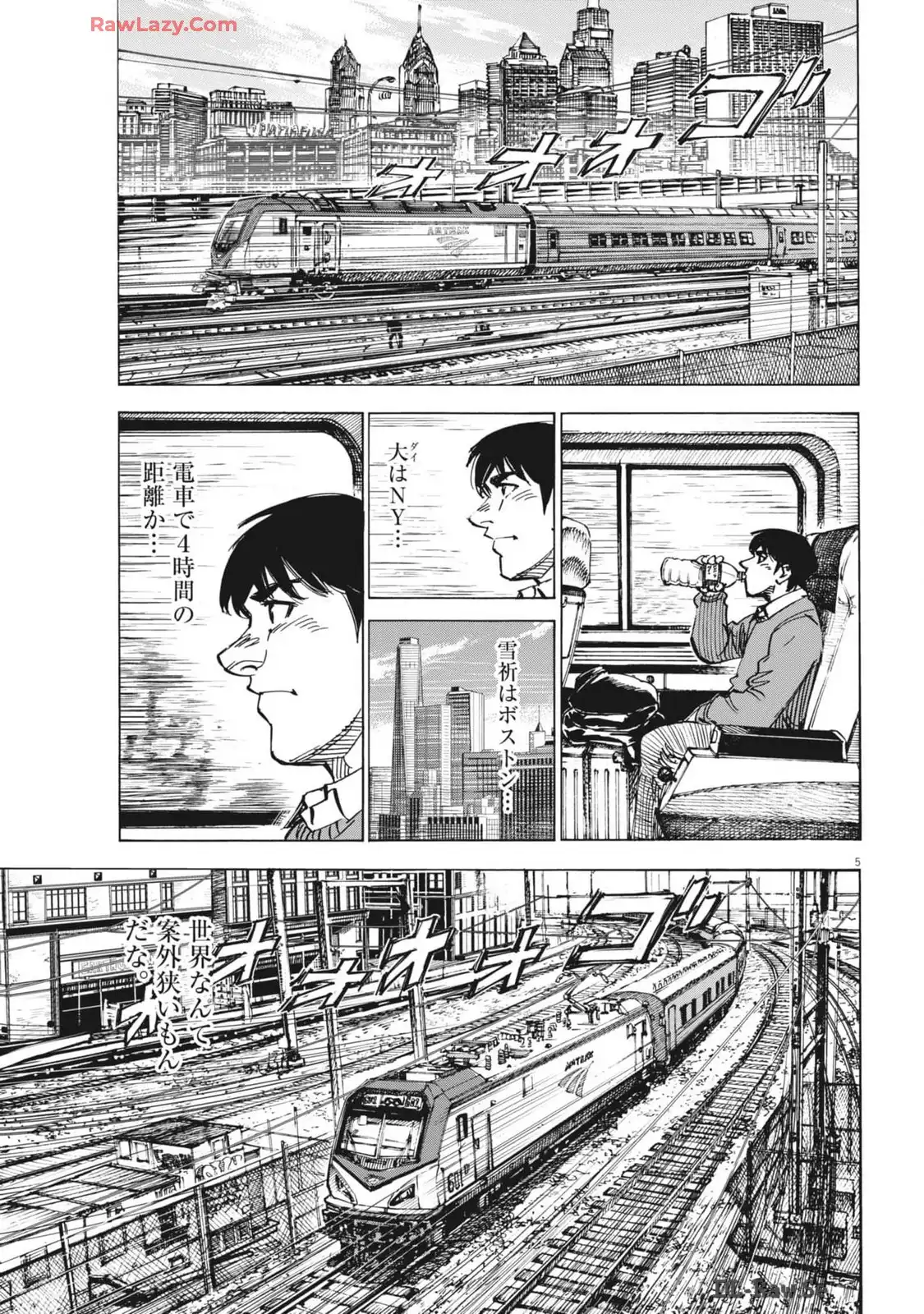 P5