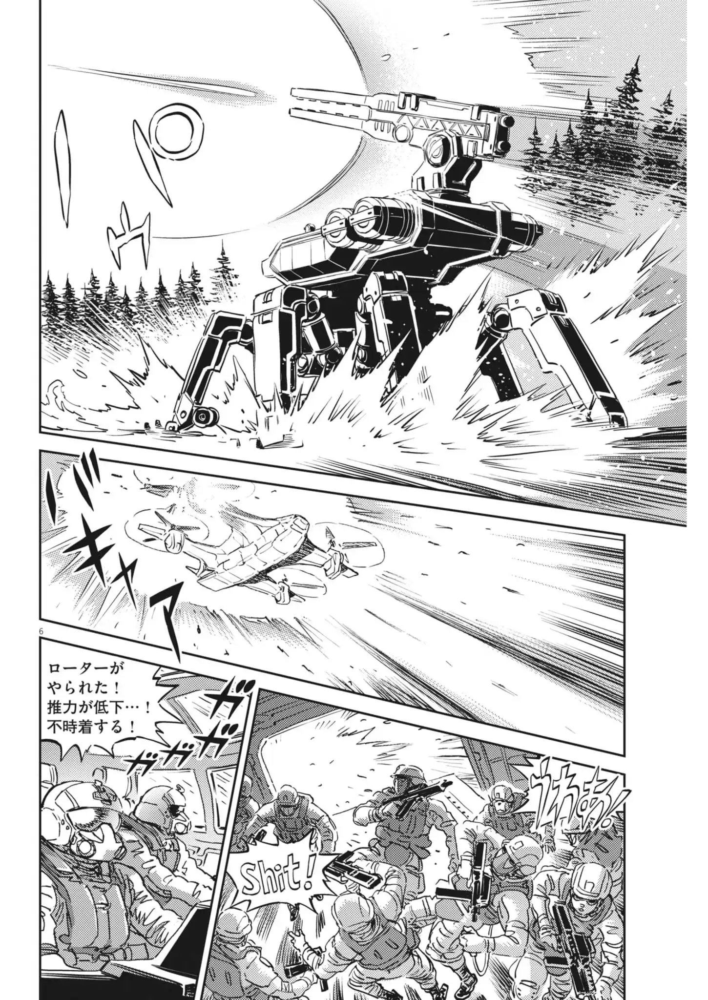 P6