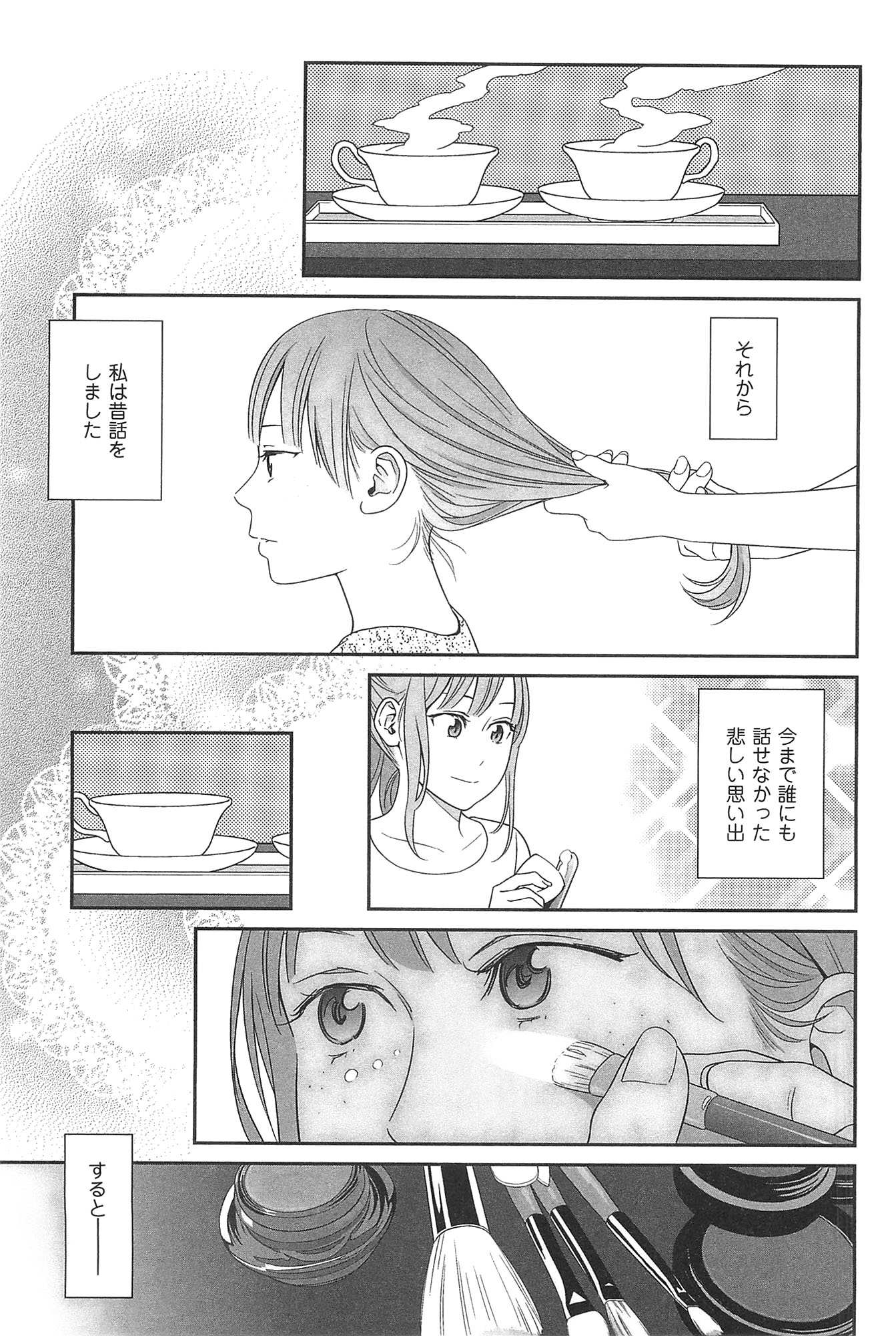 P35