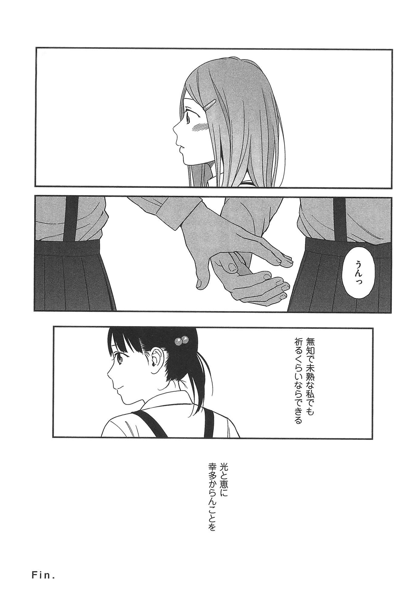P49