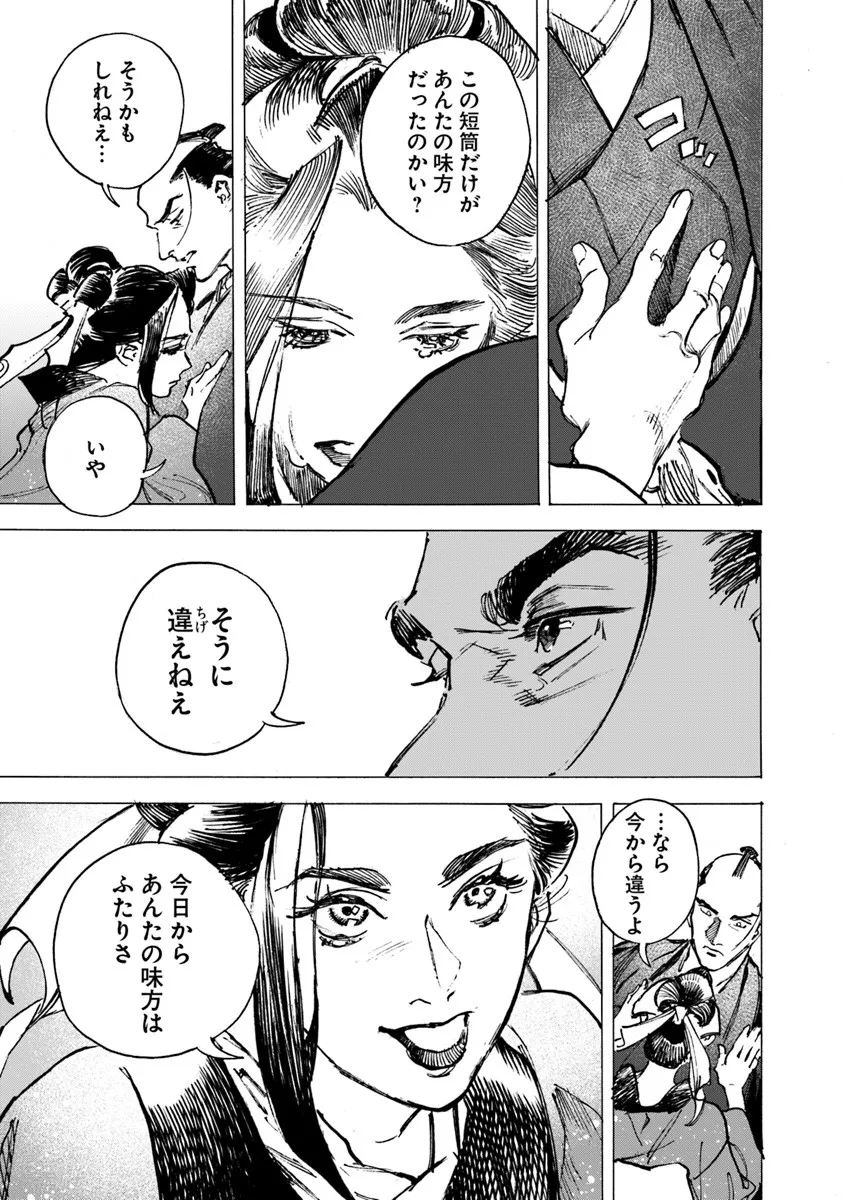 P17