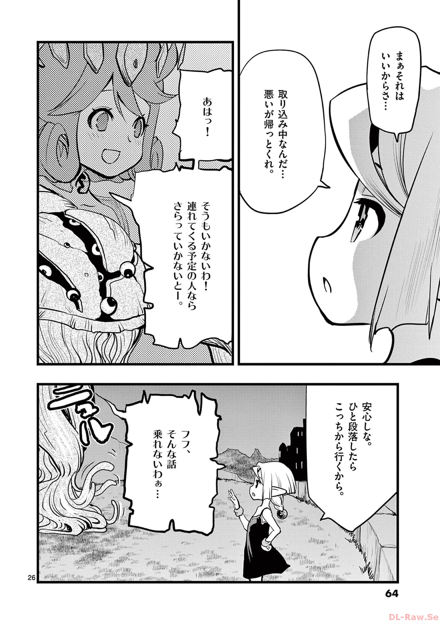 P26
