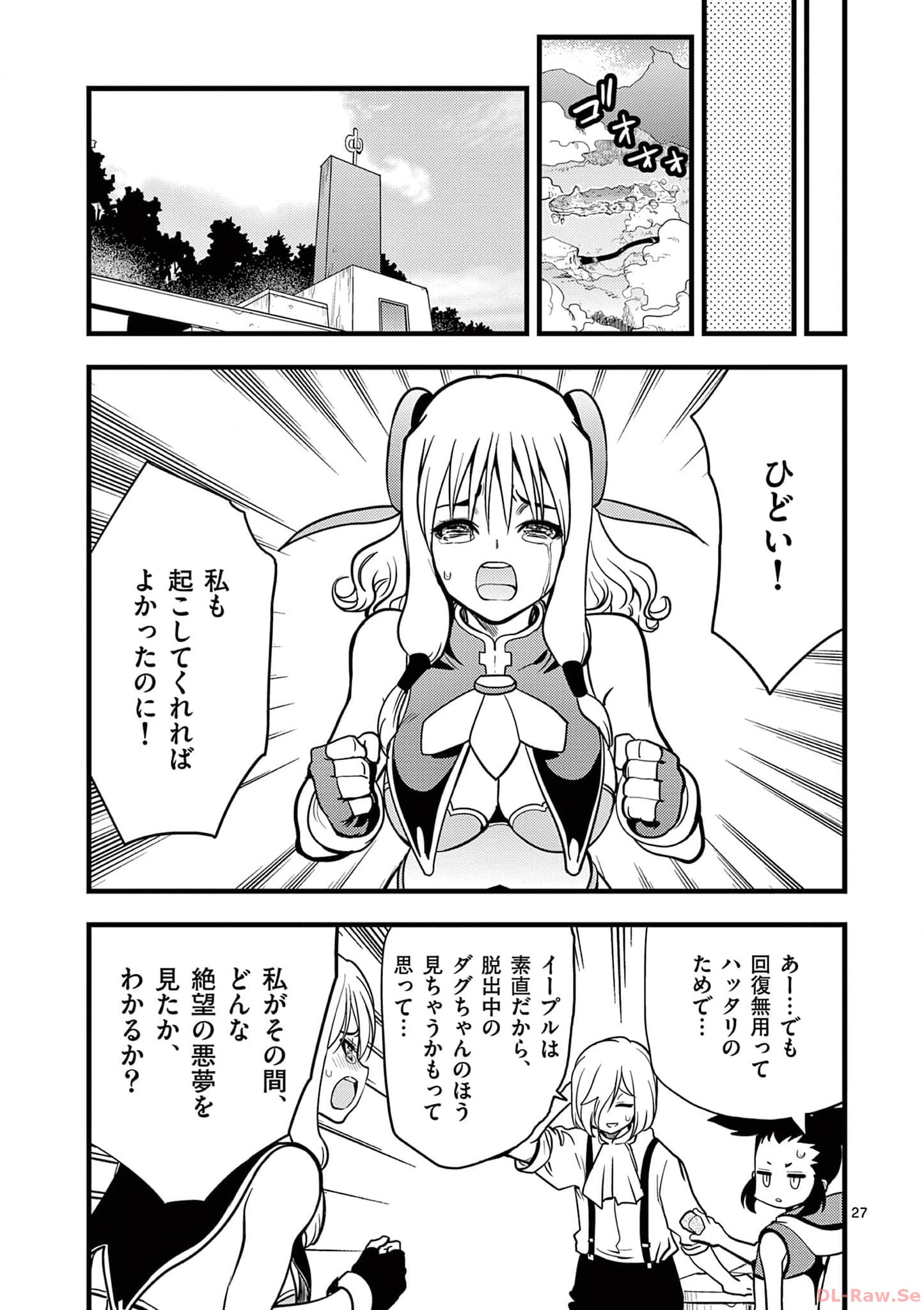 P27