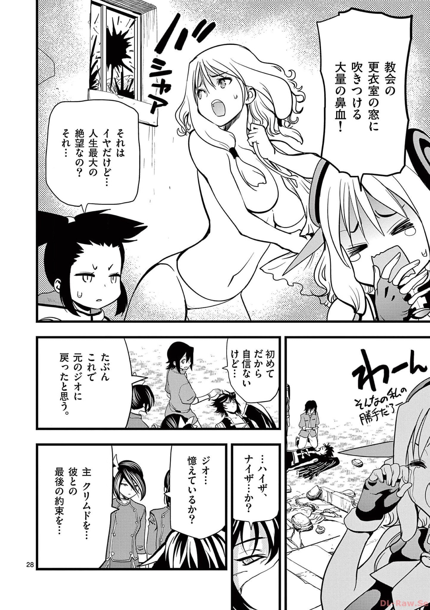 P28