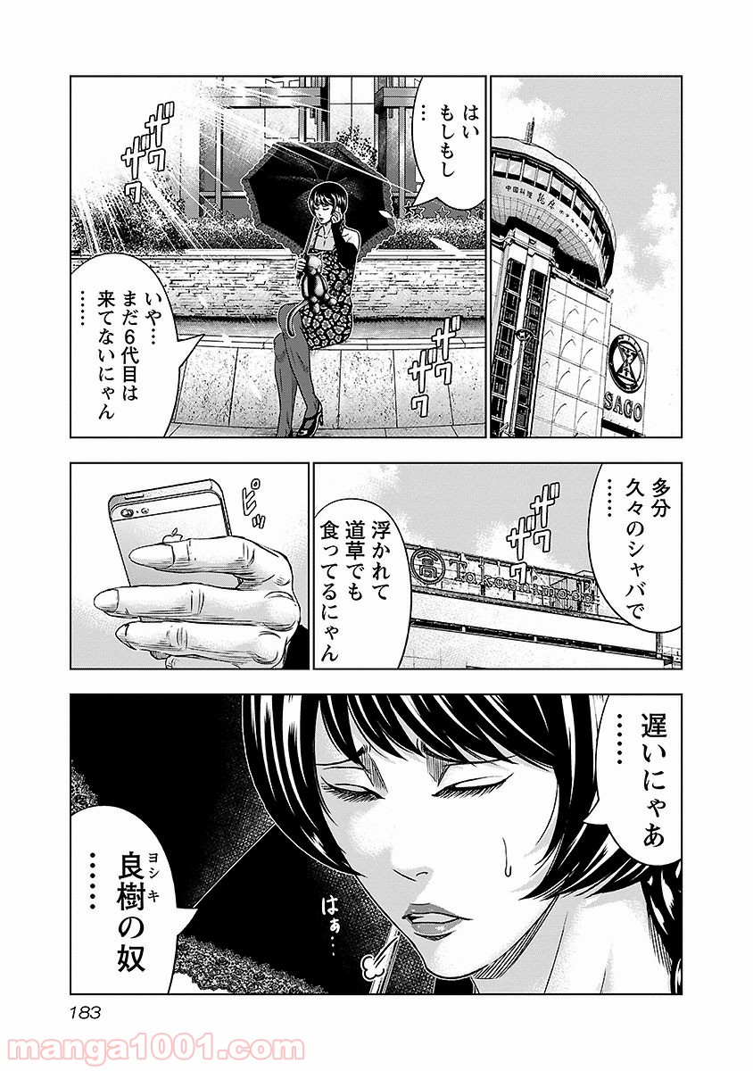 P17
