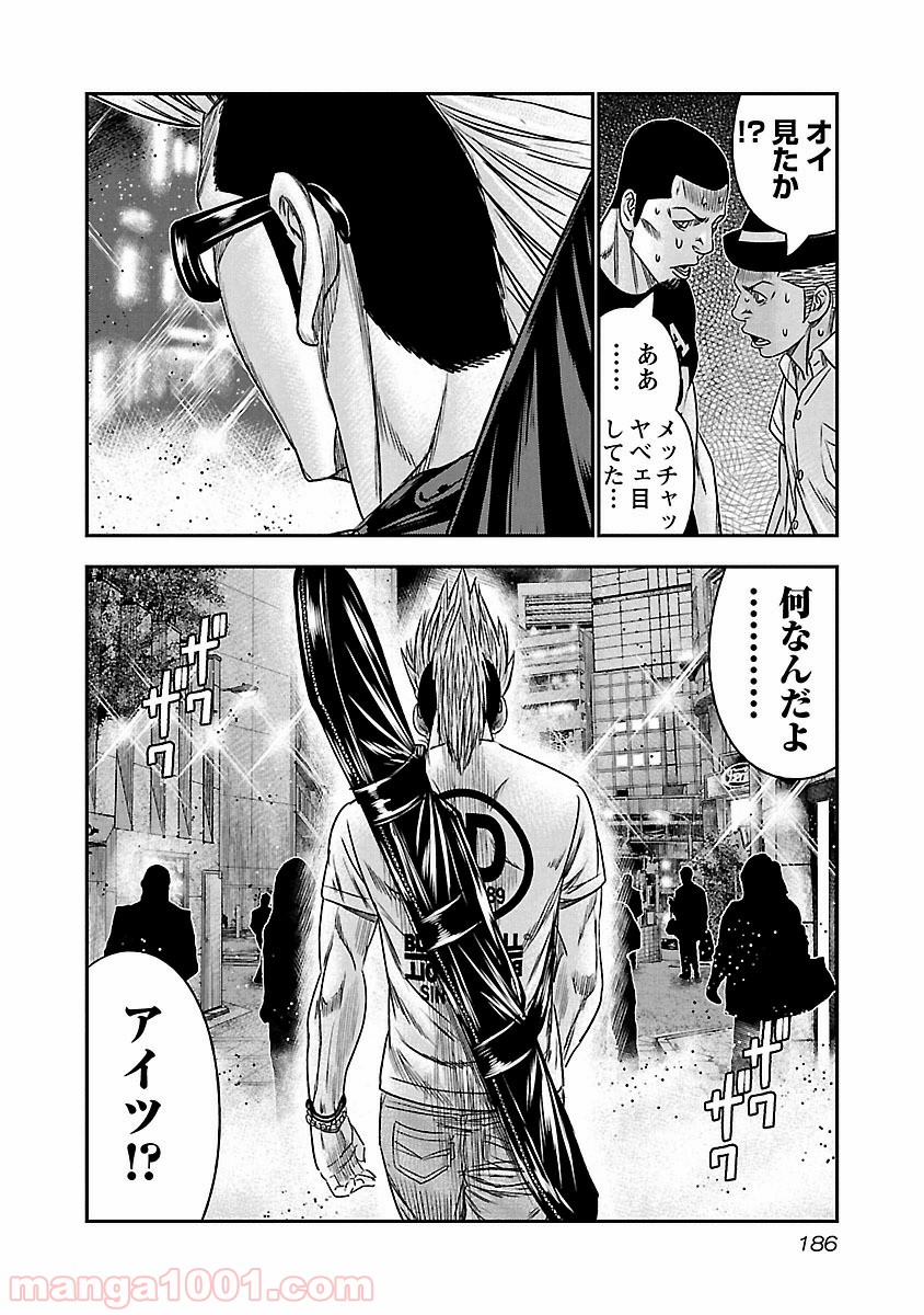 P20