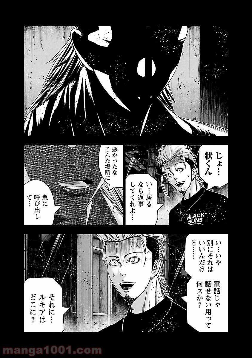 P9