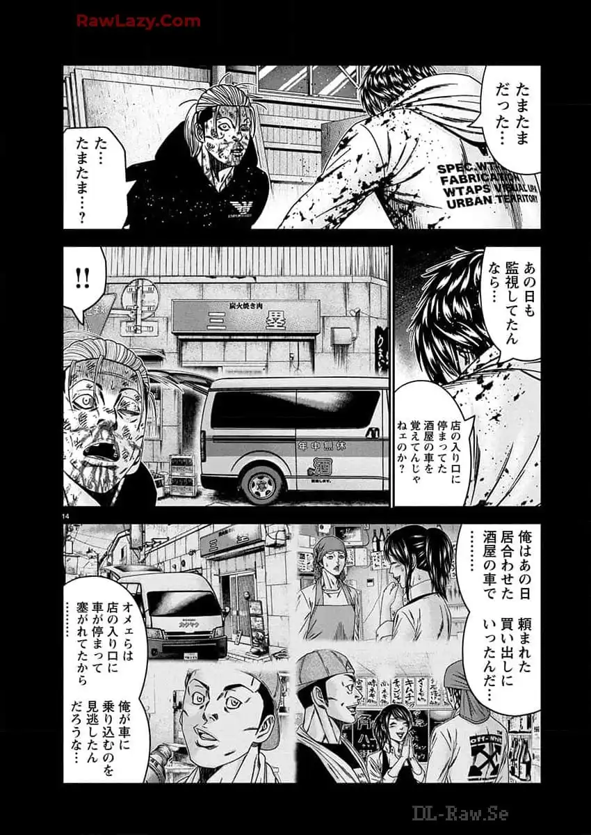 P15