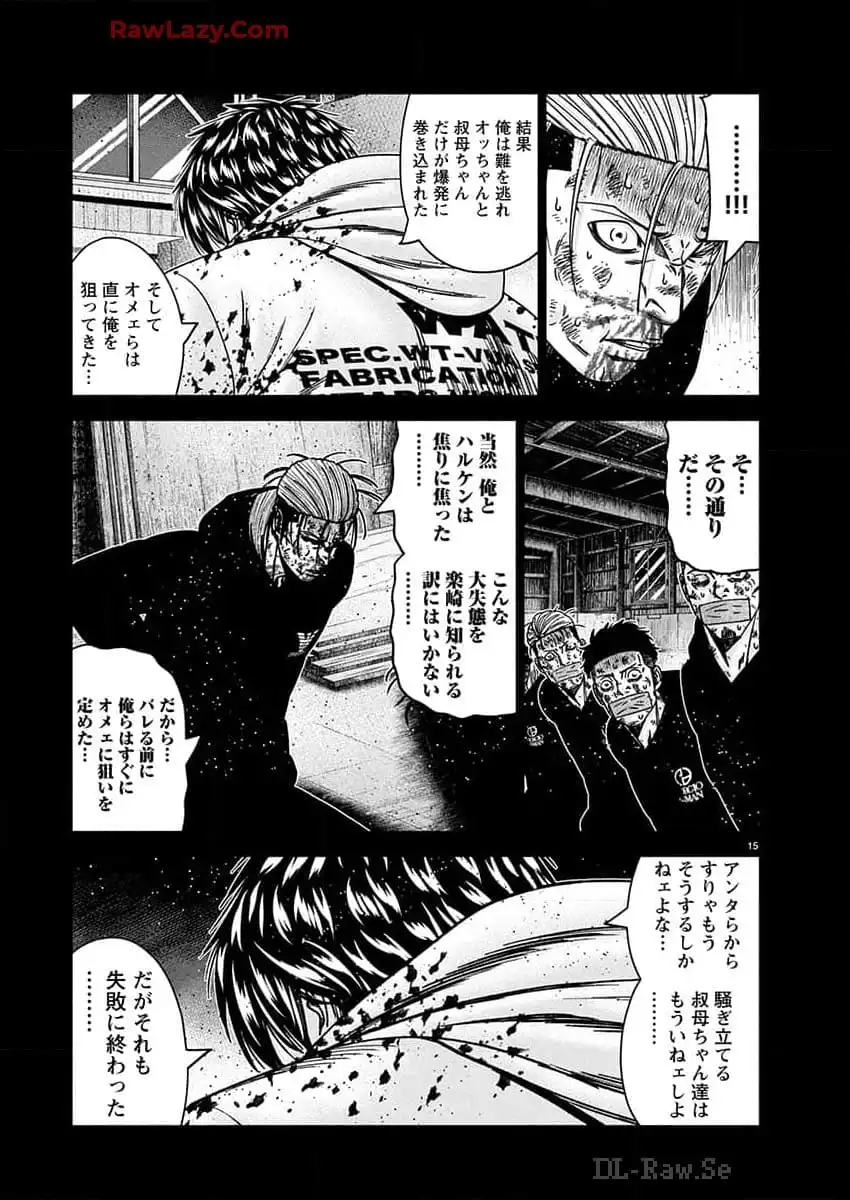 P16