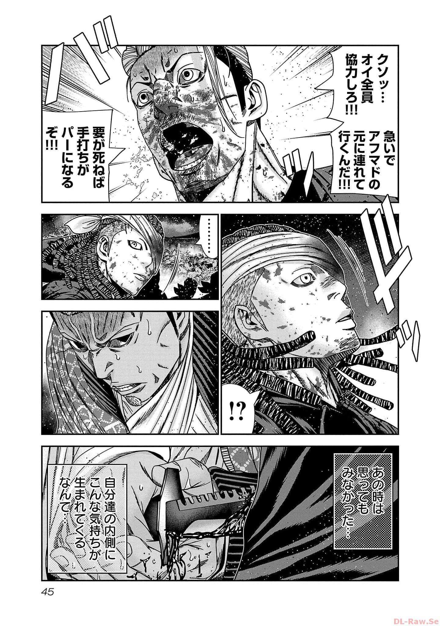 P19