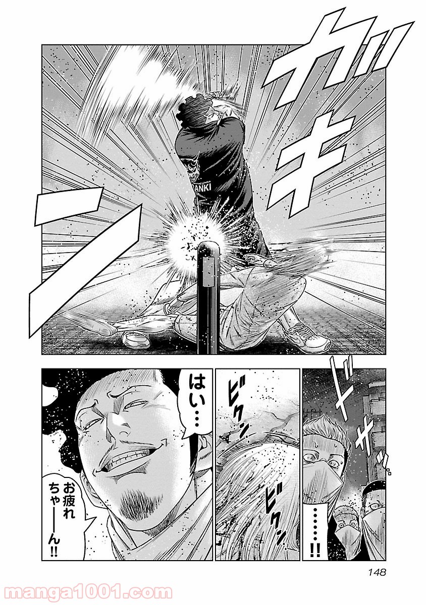 P20