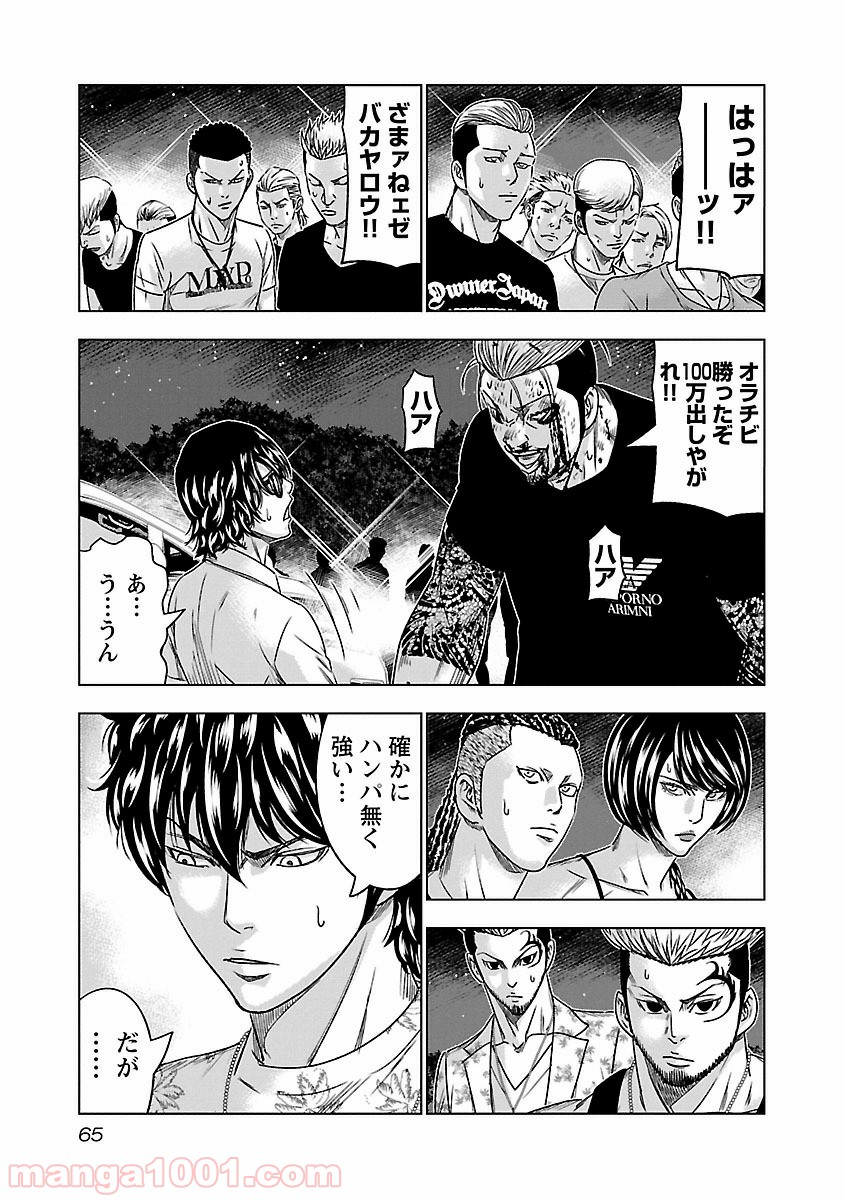 P19