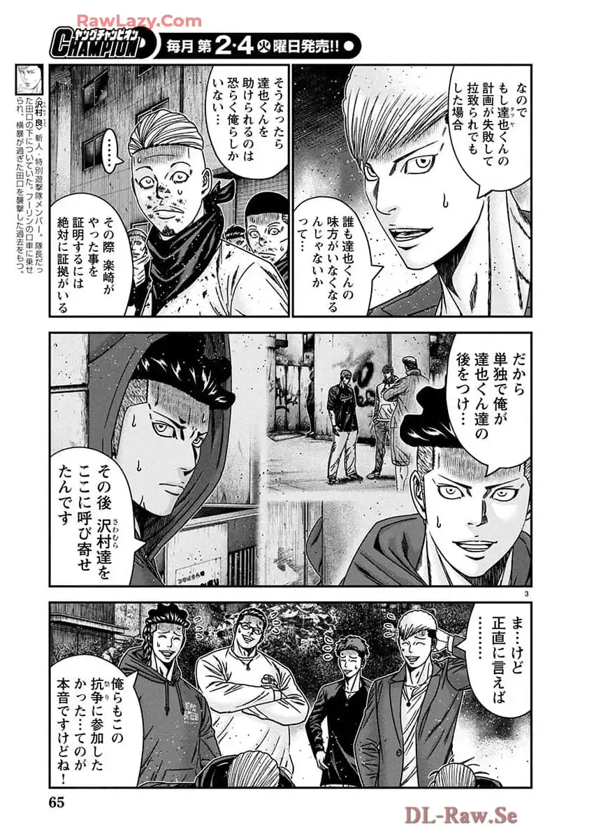 P3