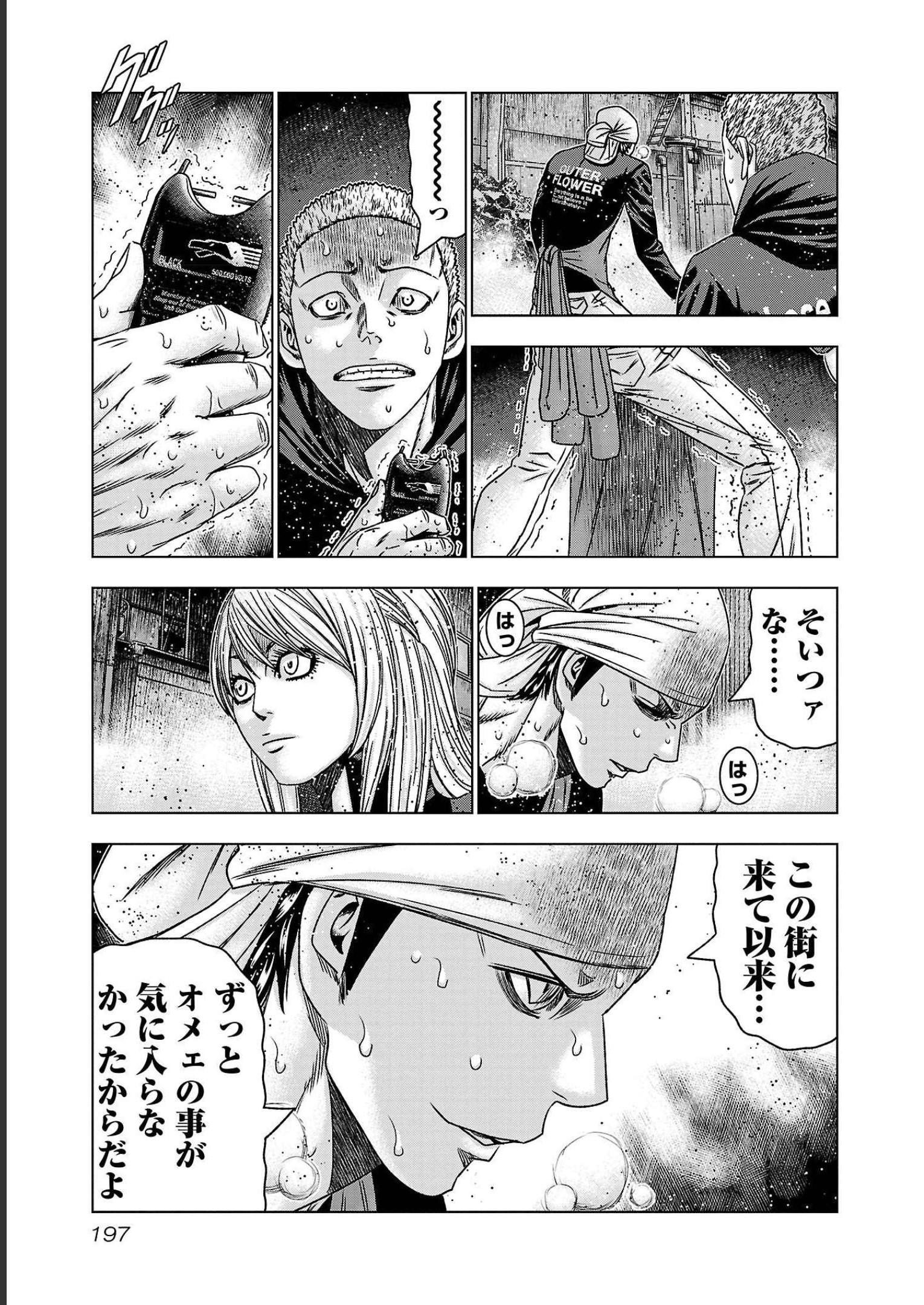 P13