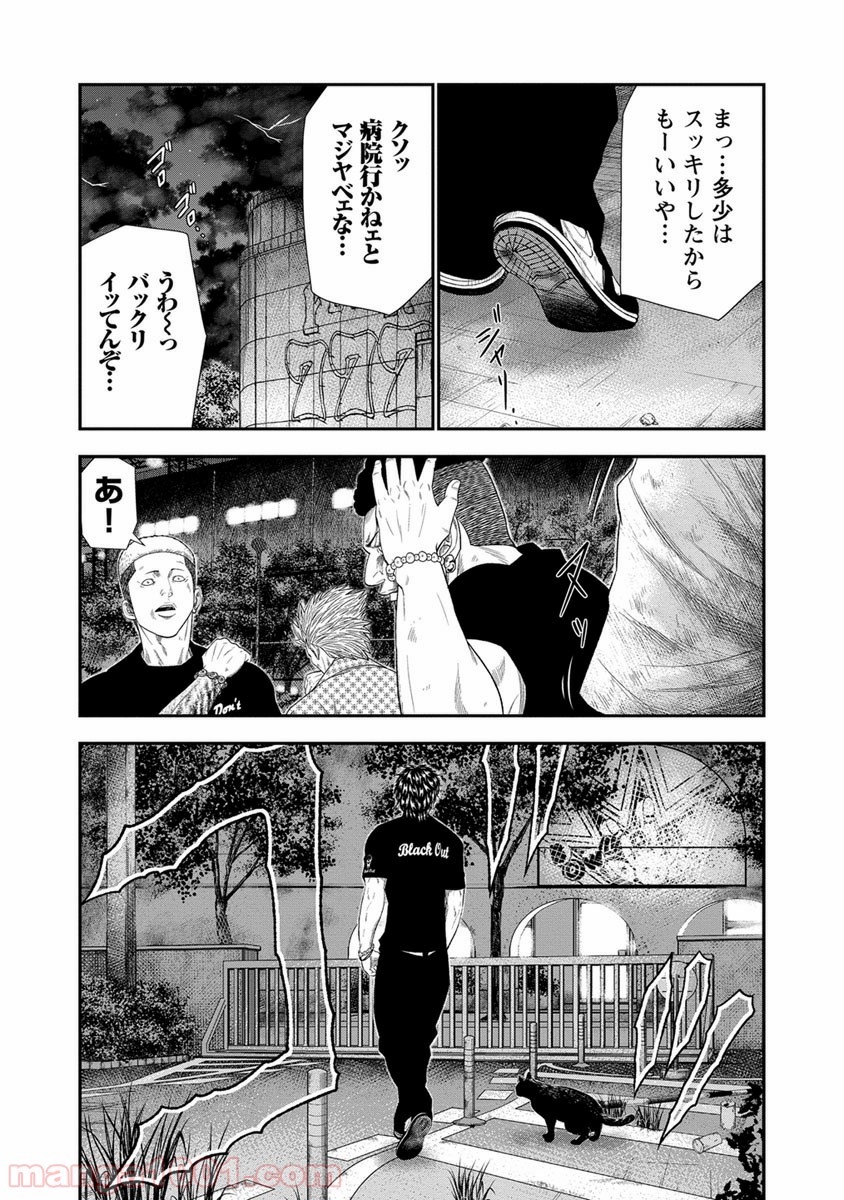 P16