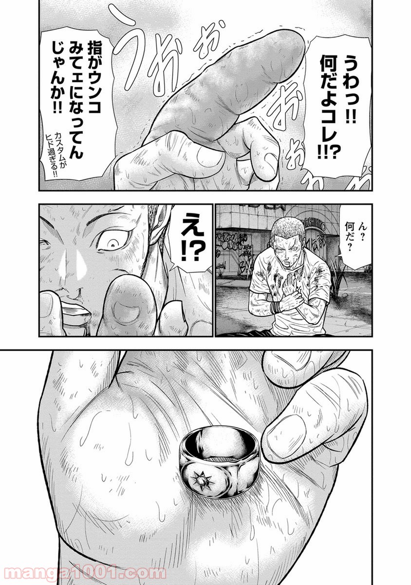 P11