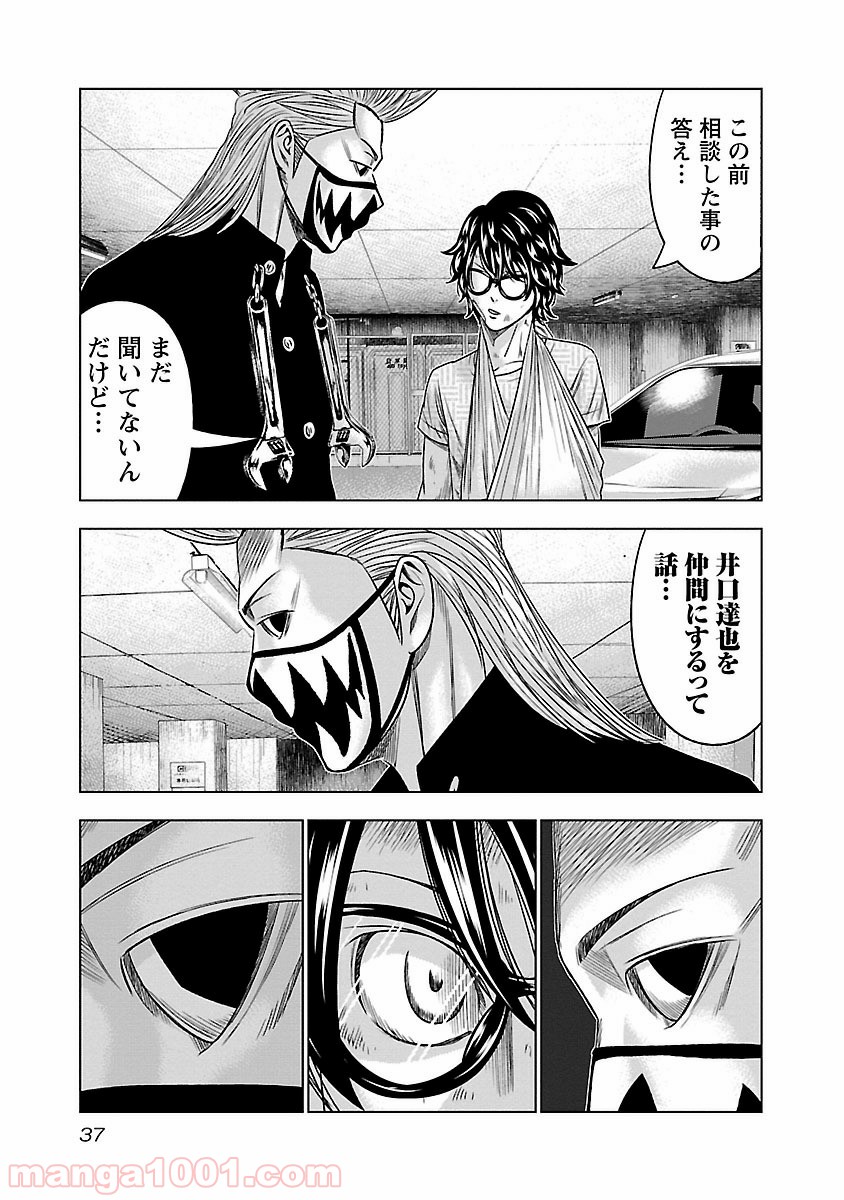P13