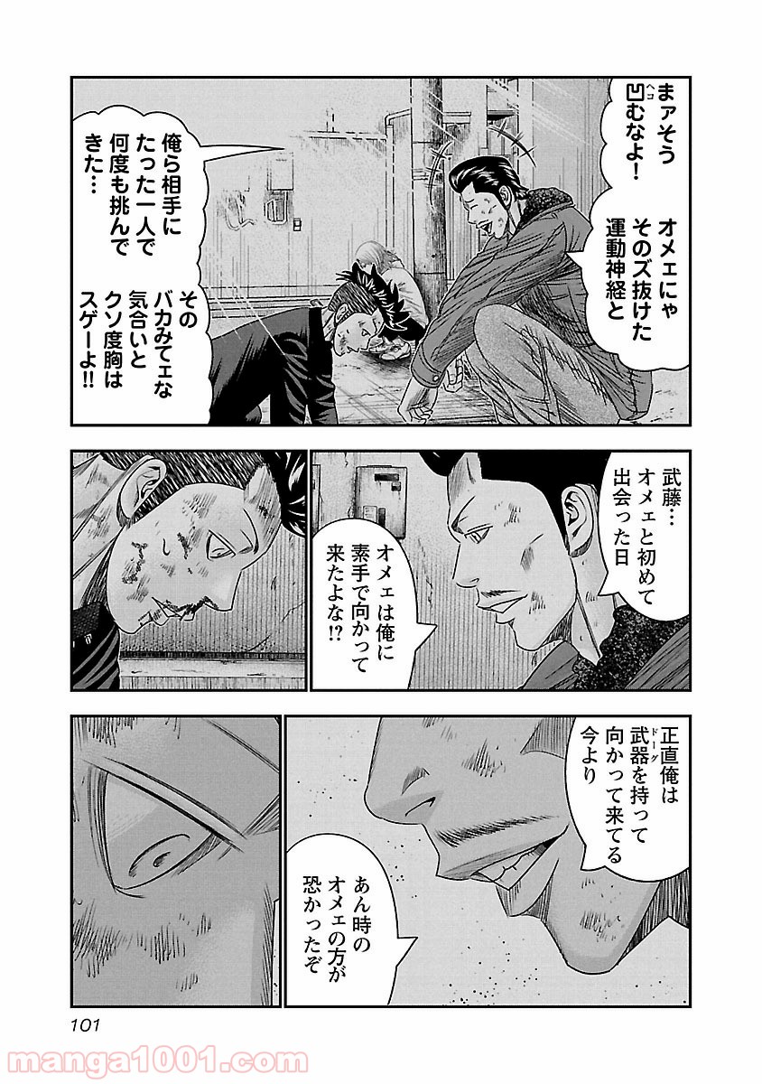 P17