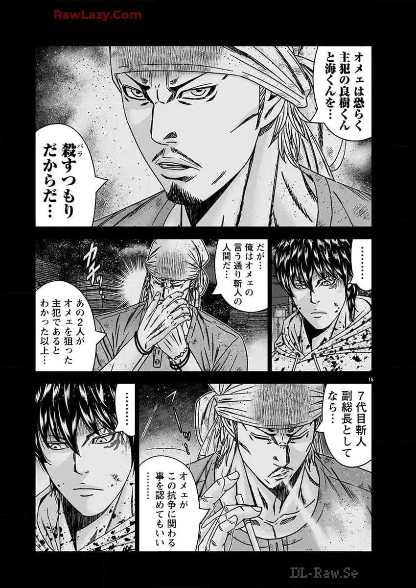 P15