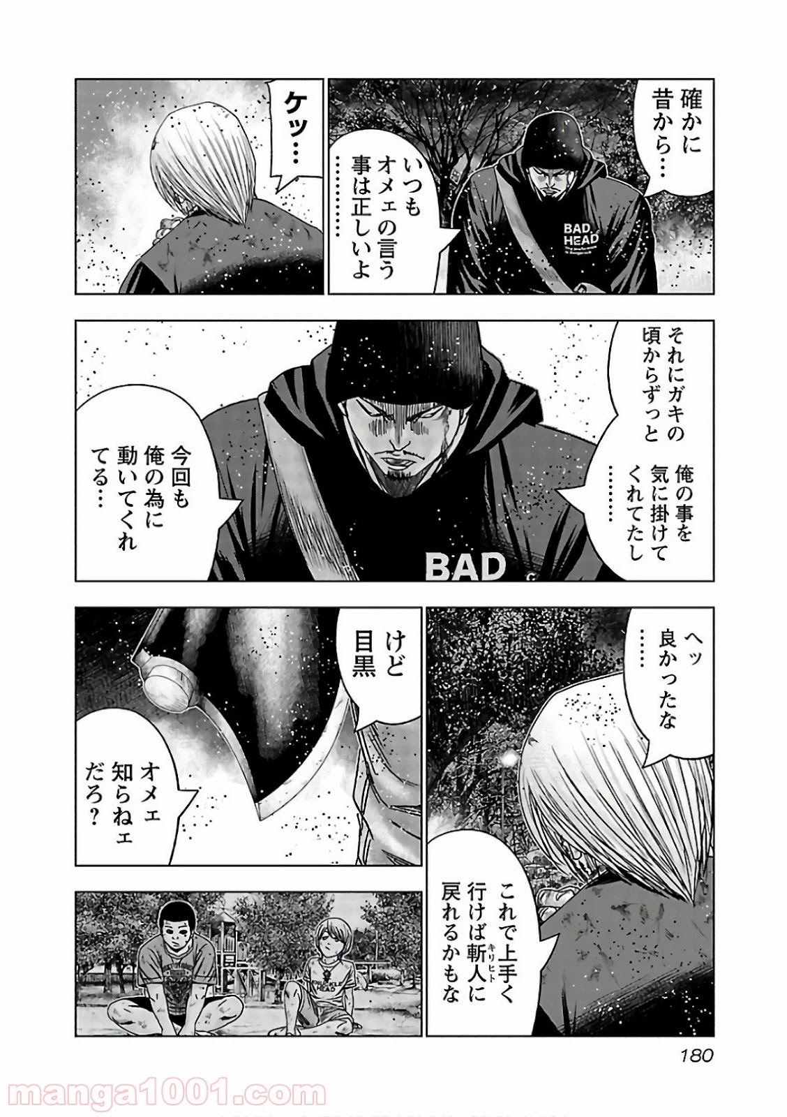 P18