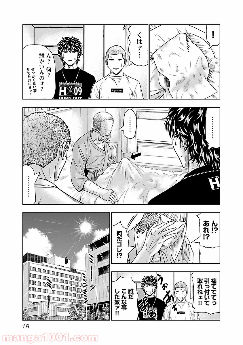 P19
