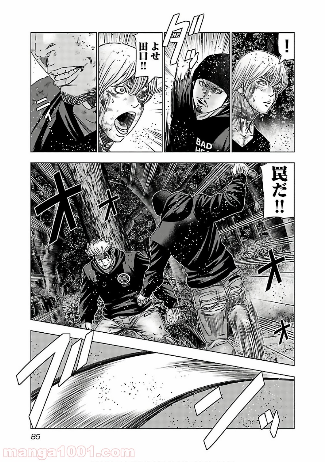 P3