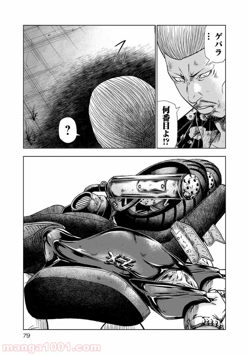 P13