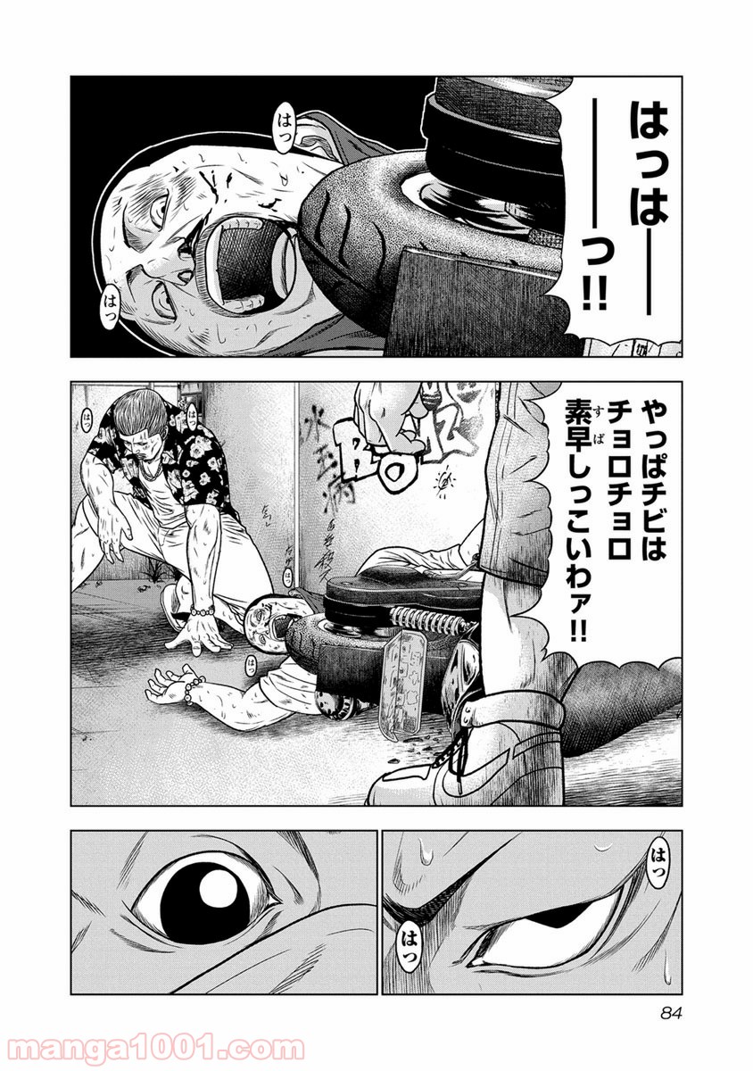 P18