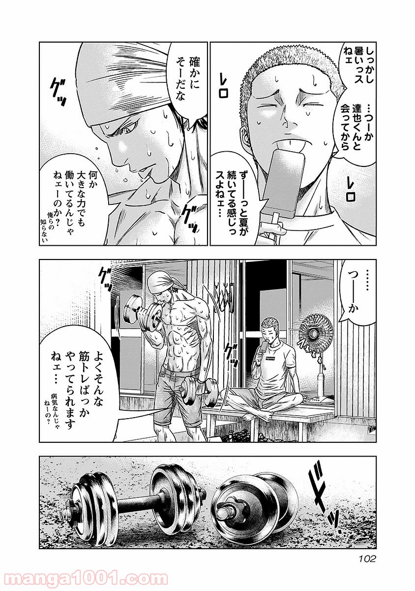 P18