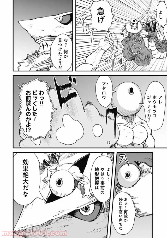 P10