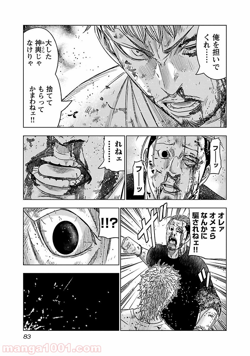 P17