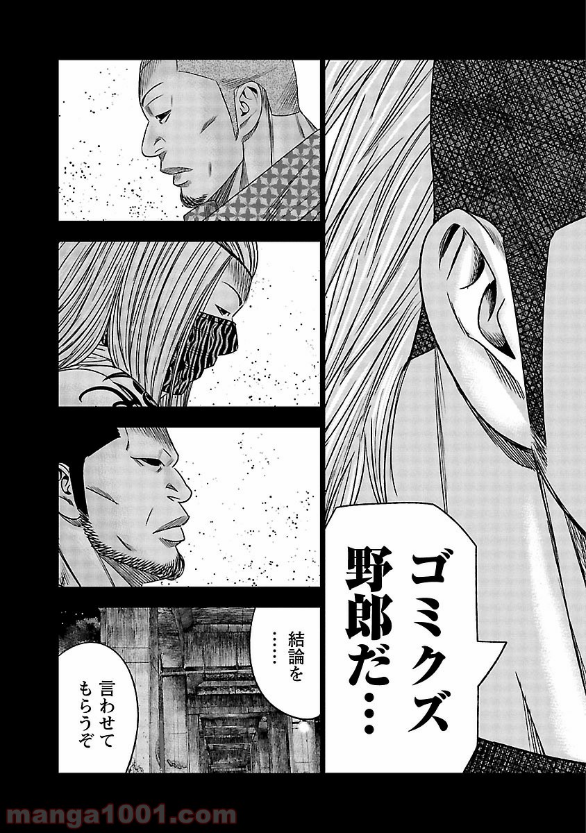 P21