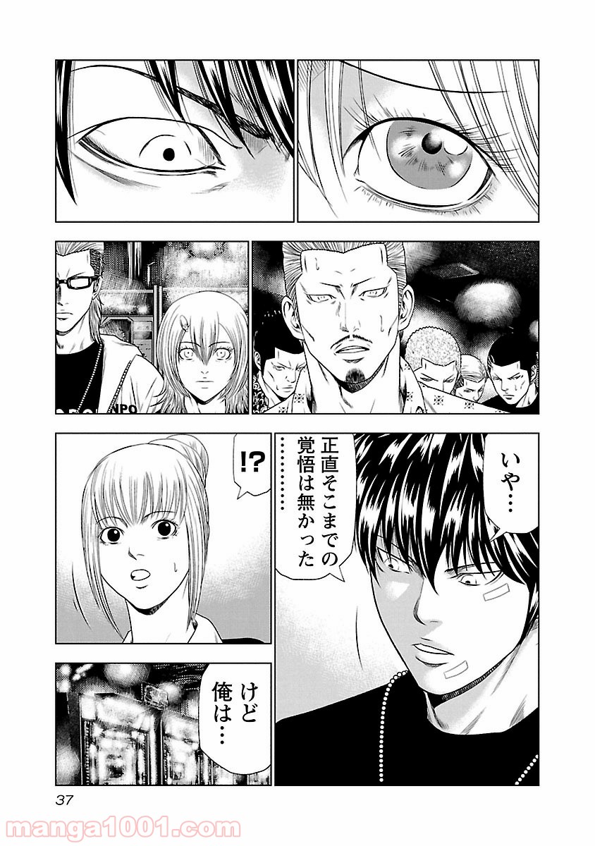 P13