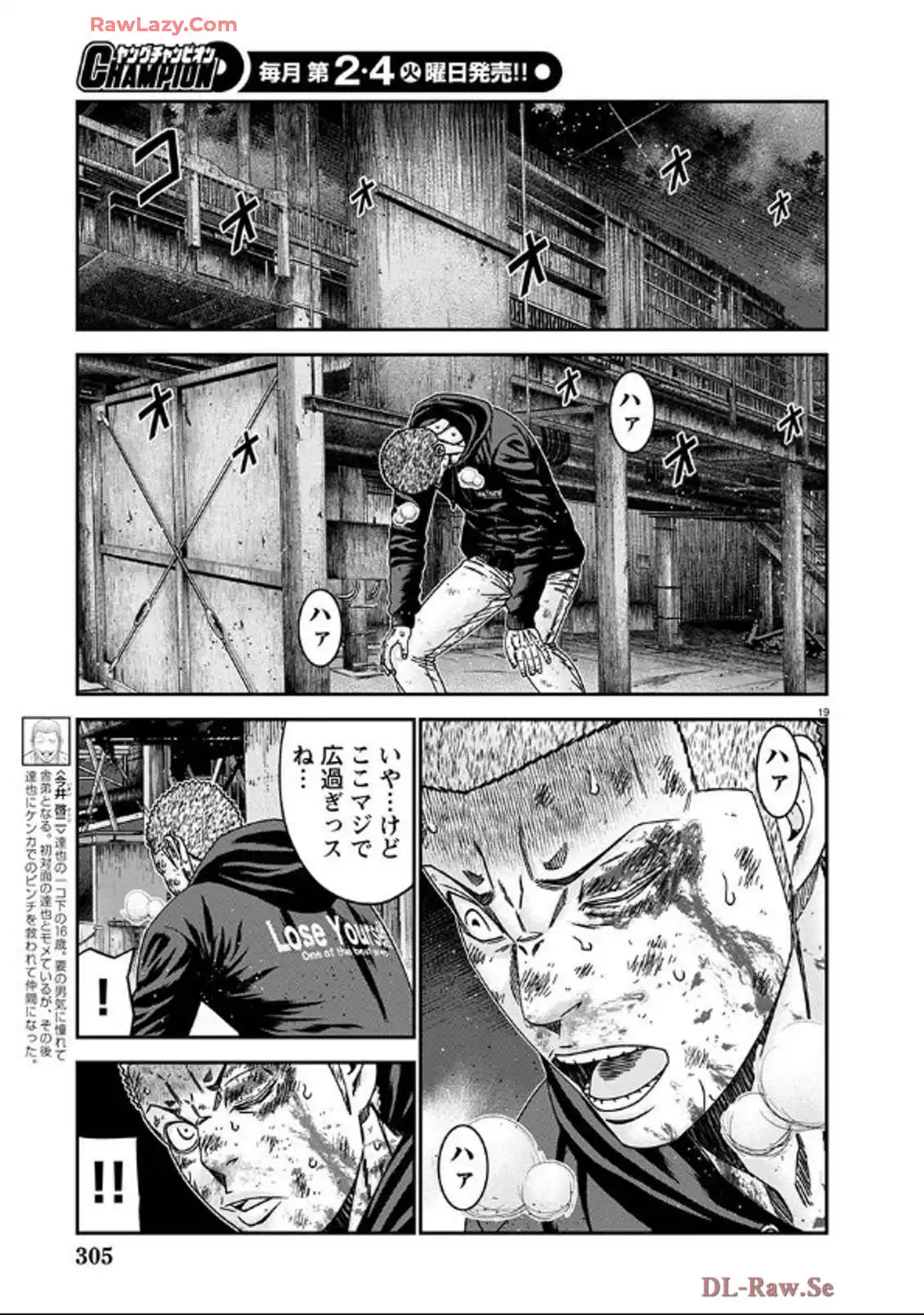 P19