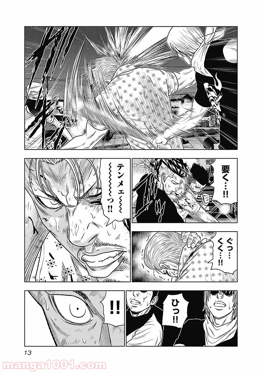 P13