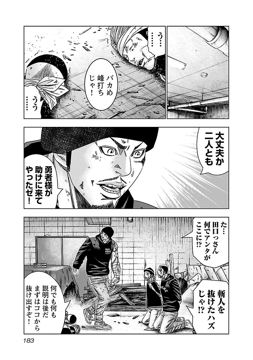 P17