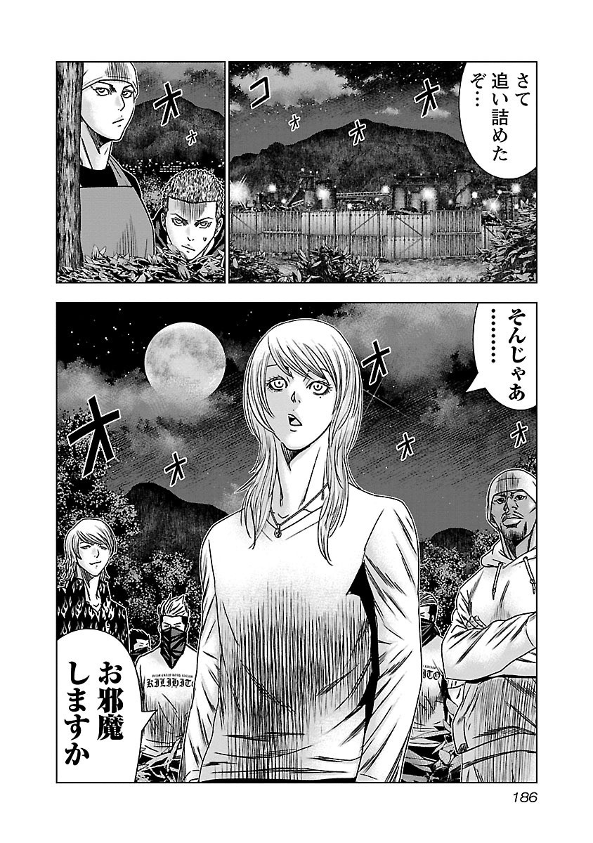 P20