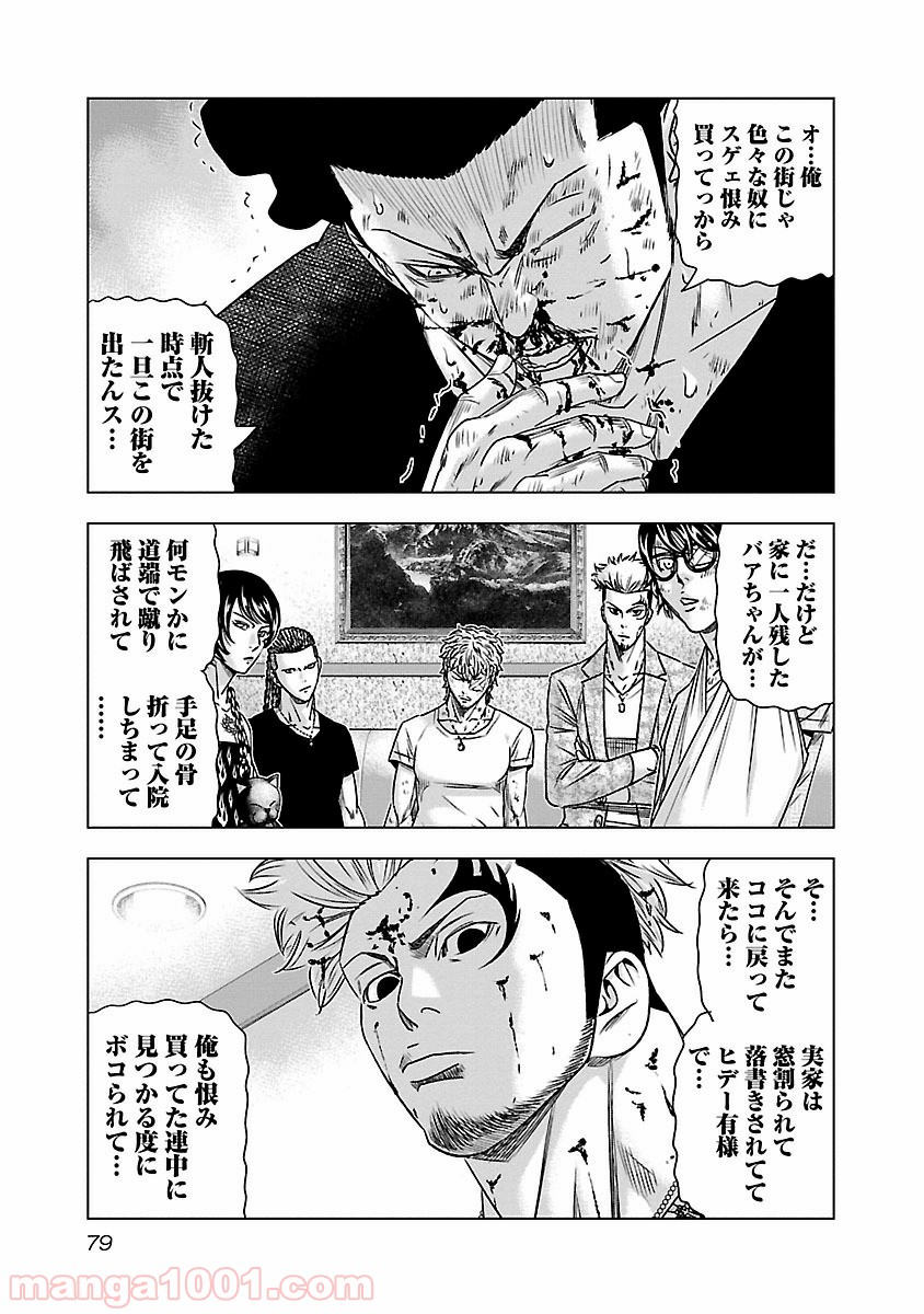 P13