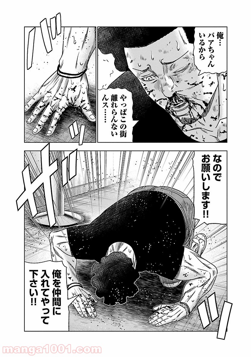 P14