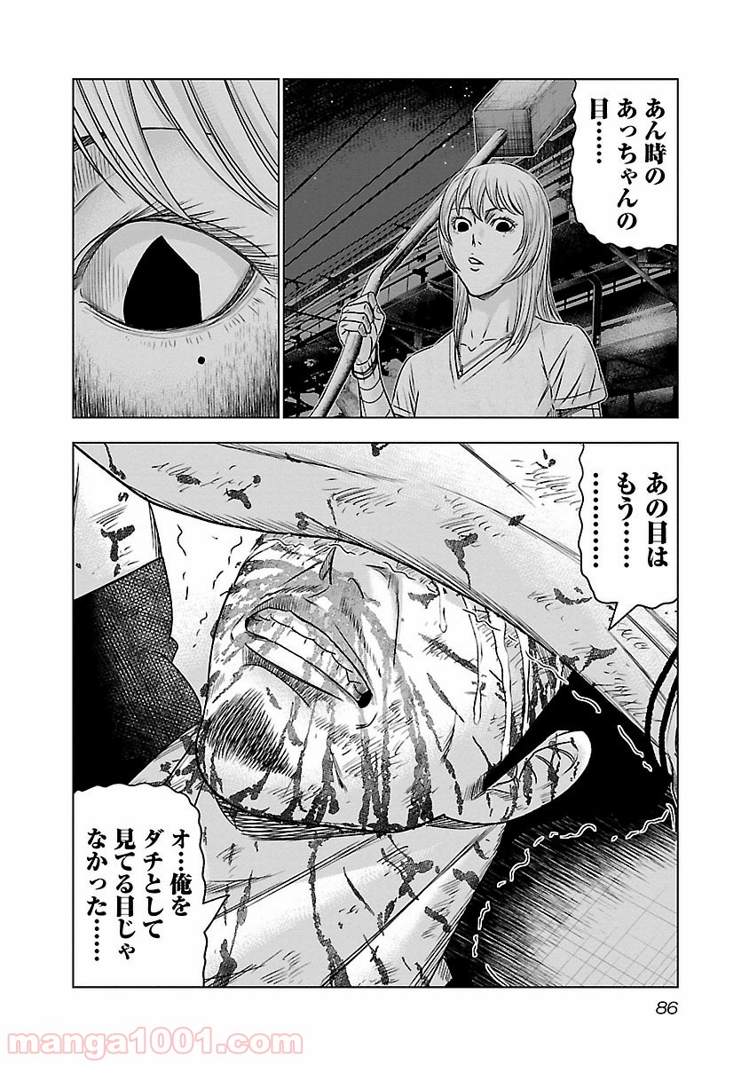 P20