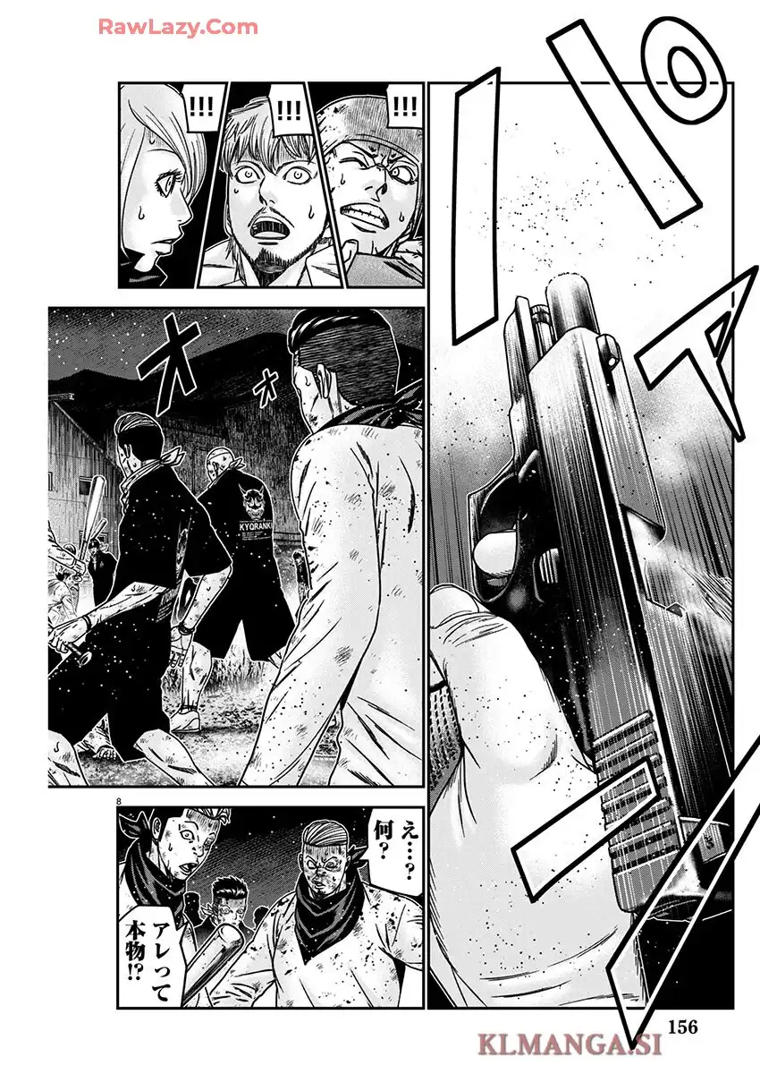 P8